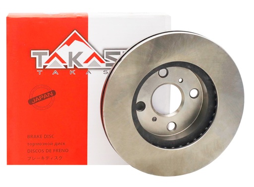 [43512-12550] DISCO FRENO DEL. TOY. COROLLA 91/02 AE101/AE102 4AFEL (255X48X22)