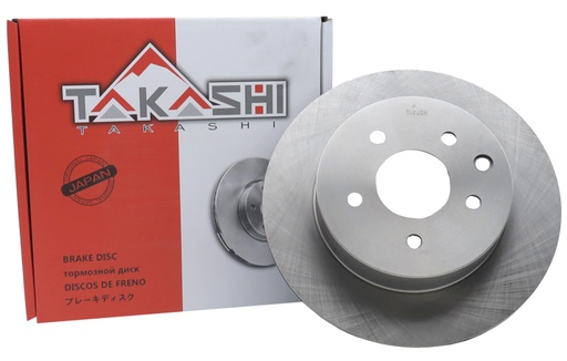 [43206-8H701] DISCO FRENO TRAS. NIS. X-TRAIL/QASHQAI/ REN. KOLEOS