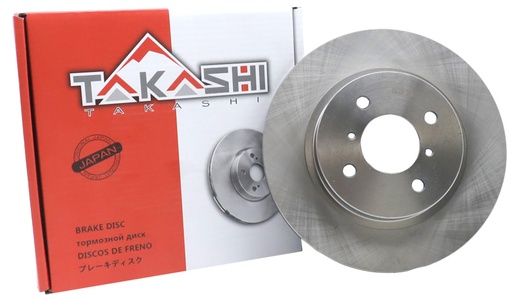 [S21-3501075] DISCO FRENO DEL. CHERY ARAUCA